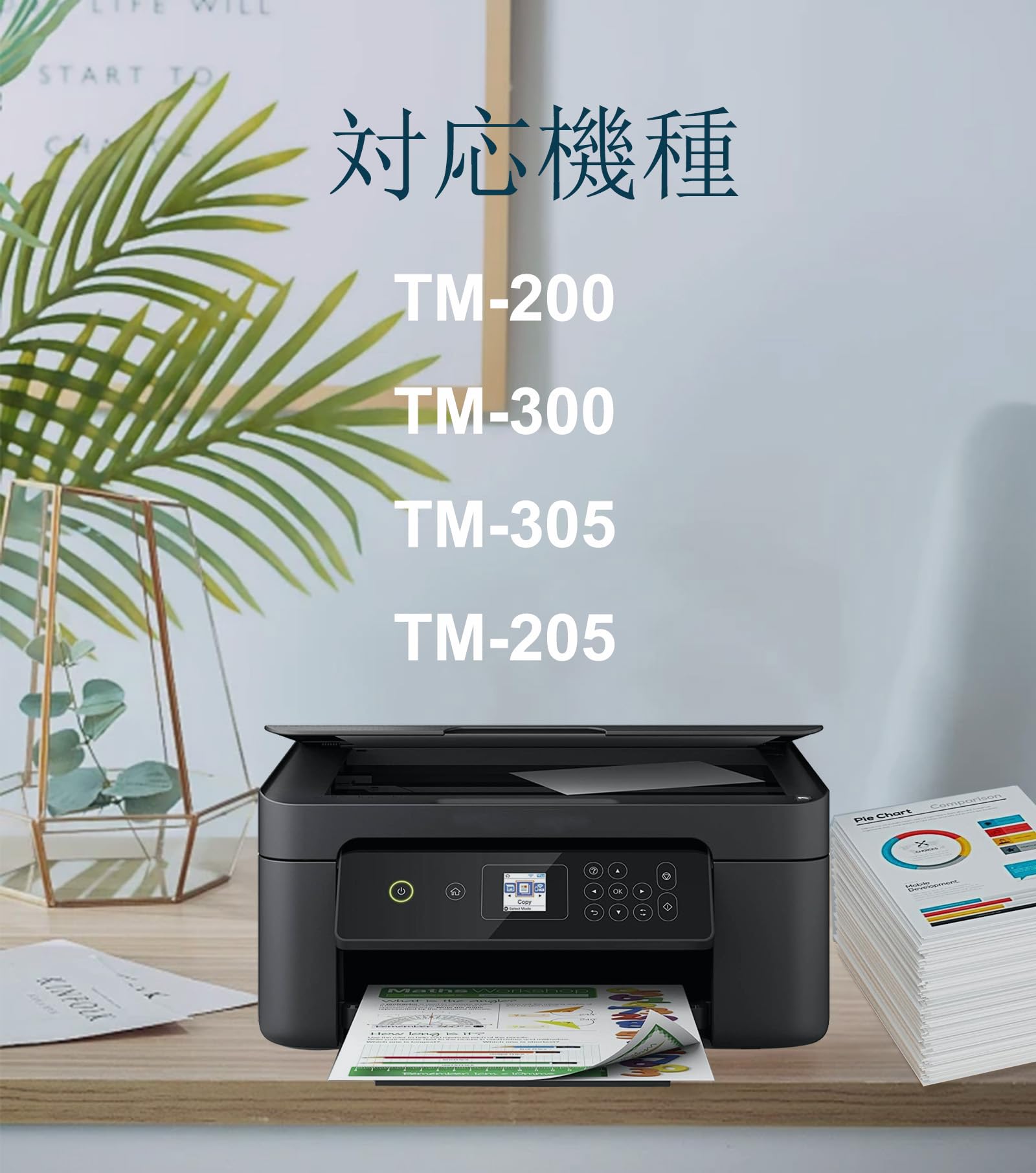 Amazon.co.jp: OGOUGUAN CANON用 キャノン用 PFI120 PFI-120 PFI